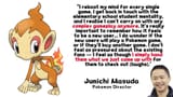 masuda on adult fans