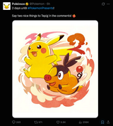 Thread 58037539 OP Image