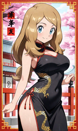 pixai-1895556084339016628-Serena _ Pokémon 