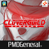 metal gear linoone