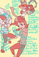FY40s_iVUAA_UYb