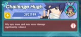 huh