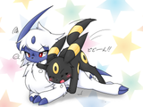 197 359 Hug @Azurepicker @3025883