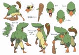 Grookey fake