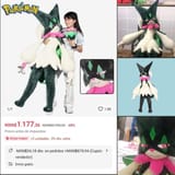1703834460472