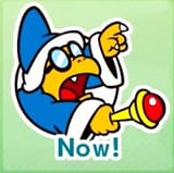 Now!