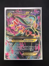 MGardevoir FA Steam Siege