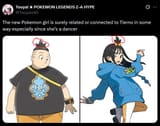 Thread 58033020 OP Image