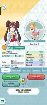 rosa academy pair