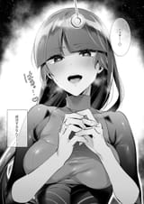 76048557_p2_master1200