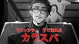 naki_1027