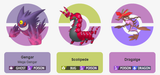Poison megas