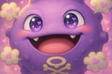 20250722_1416_Koffing&#039;s Gleeful Grin_simple_compose_01k0sryyktf8h9d9v6hvfxcdnx