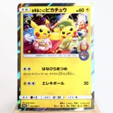 Tea Party Pikachu