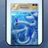 1729083973434570