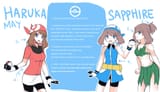 outdated may vs sapphire