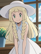 Lillie
