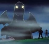 GiantDragonite