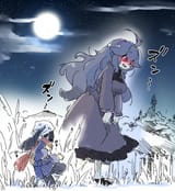 notZA