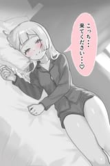 illust_132073942_20250723_094950