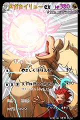 Gwhcbd1bEAEKi9m