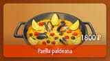 pokemon-escarlata-purpura-consejos-2875377[1]