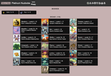 nuzlocke-86f44b4c-863e-465a-abcc-9e5902298b44