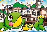 Misty&#039;s Politoed