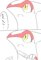 1671484664451710