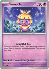 SSP_075_R_EN