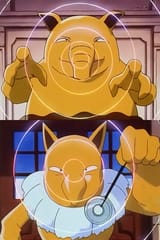 Hypno&#039;s Naptime