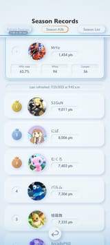 Screenshot_2025-07-25-09-42-50-376_jp.pokemon.pokemontcgp
