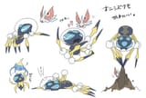 araquanid and masquerain