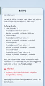Screenshot_2025-07-25-17-13-01-41_f8da0d17f671966b9c609eafd0d5a812
