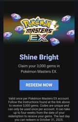 1753434453104