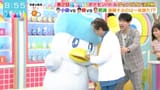 Thread 58041205 OP Image
