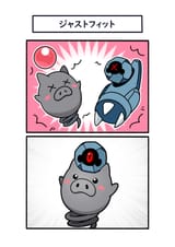 __beldum_and_spoink_pokemon_drawn_by_fukidashi_cotton__edc0c5e0923106229fc18e1490c2064c