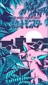 1697334642060427