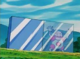barrier