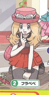 Thread 58043639 OP Image