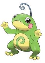 Vanquish Is