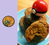 lava cookie