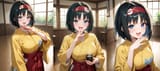 Smug
