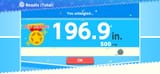 1753518530485