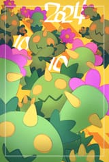 maractus (52)