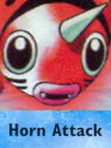 HORN