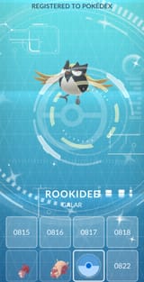 Screenshot_20250726-114843.Pokémon GO~2