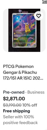 1728658982081