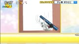 screenshot001993