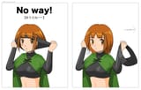 0
